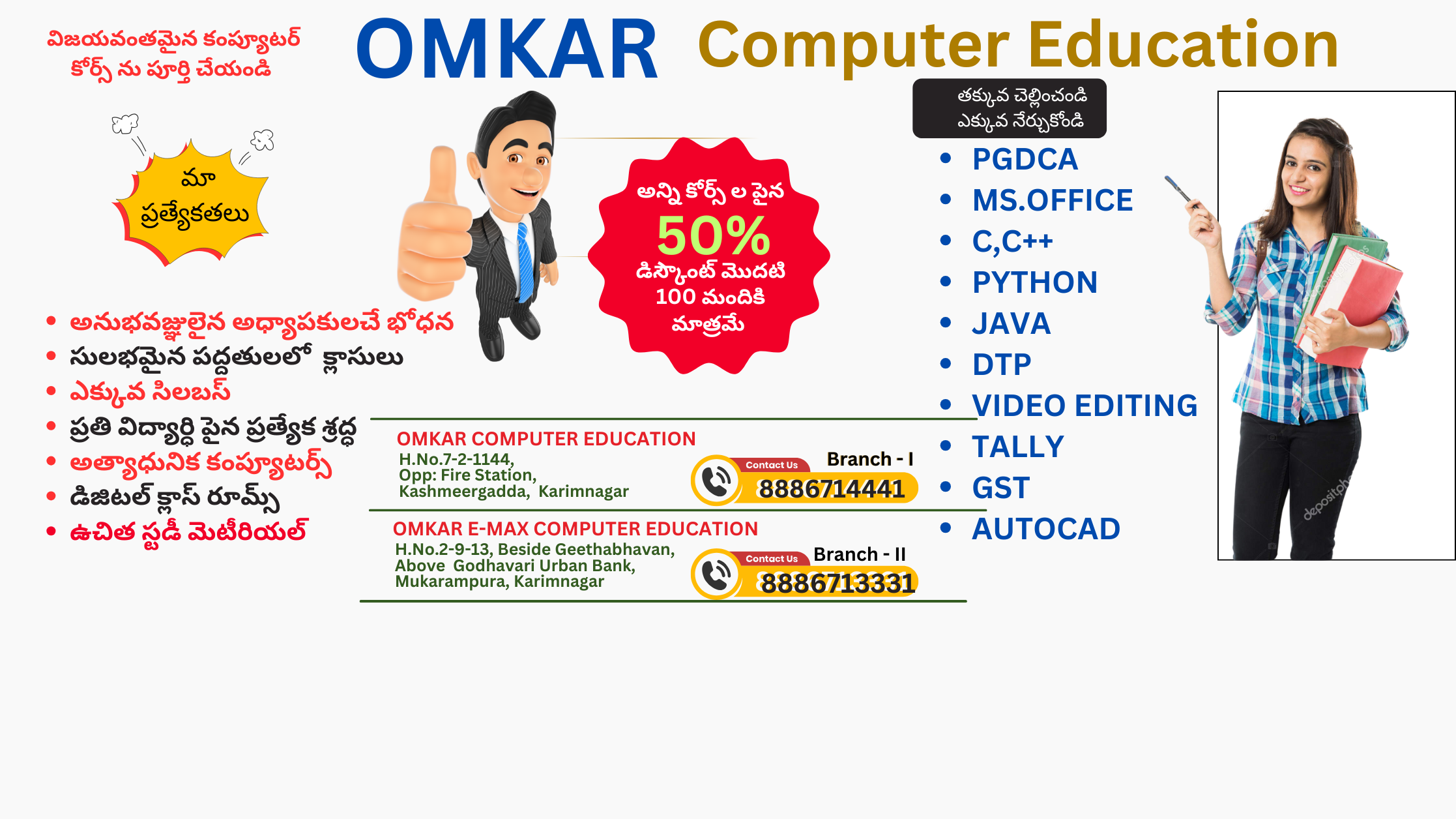 Slider Image